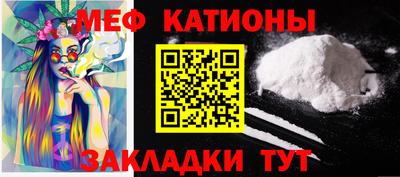 MDMA Premium VHQ Гусев