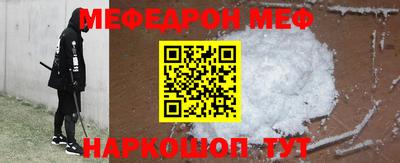 MDMA Premium VHQ Гусев