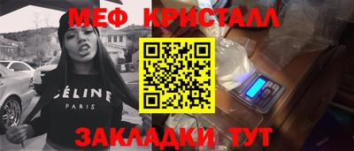 марки lsd Гусиноозёрск