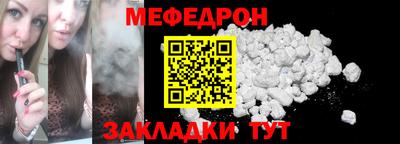 MDMA Premium VHQ Гусев