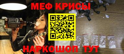 MDMA Premium VHQ Гусев