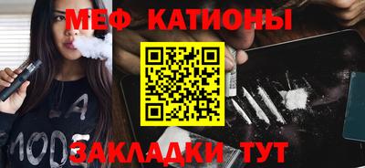 MDMA Premium VHQ Гусев