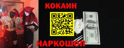не бодяженный Гусь-Хрустальный