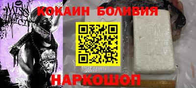не бодяженный Гусь-Хрустальный