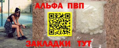 не бодяженный Гусь-Хрустальный