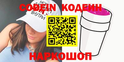 MDMA Premium VHQ Гусев