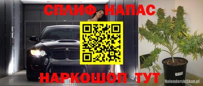 не бодяженный Гусь-Хрустальный
