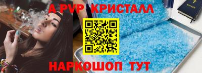 марки lsd Гусиноозёрск