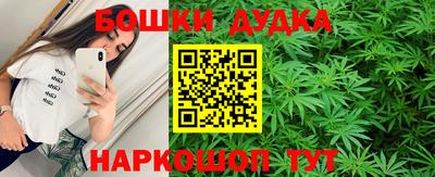 марки lsd Гусиноозёрск