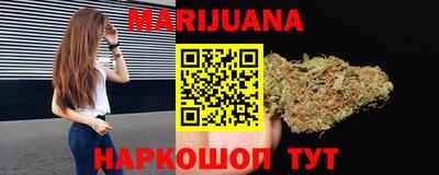MDMA Premium VHQ Гусев