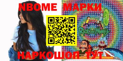 MDMA Premium VHQ Гусев