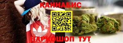 не бодяженный Гусь-Хрустальный