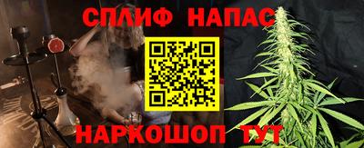 не бодяженный Гусь-Хрустальный