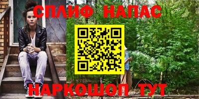 мефедрон мука Дубна