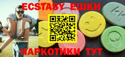 марки lsd Гусиноозёрск