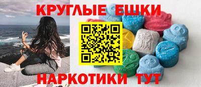 не бодяженный Гусь-Хрустальный