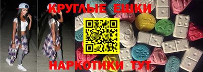 не бодяженный Гусь-Хрустальный