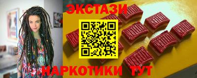 марки lsd Гусиноозёрск