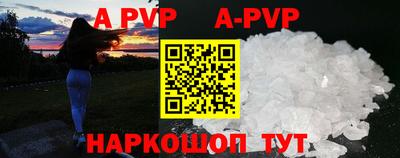 MDMA Premium VHQ Гусев