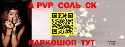 MDMA Premium VHQ Гусев