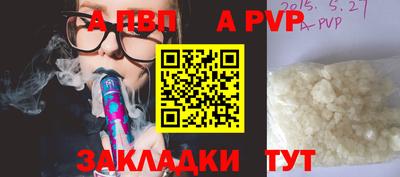 не бодяженный Гусь-Хрустальный