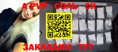 марки lsd Гусиноозёрск