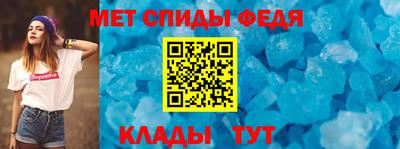 не бодяженный Гусь-Хрустальный