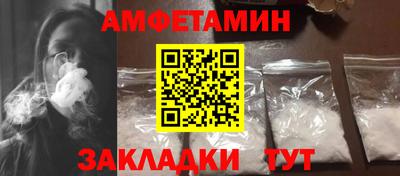 MDMA Premium VHQ Гусев