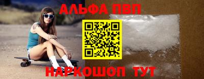 марки lsd Гусиноозёрск