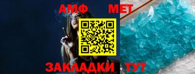 MDMA Premium VHQ Гусев