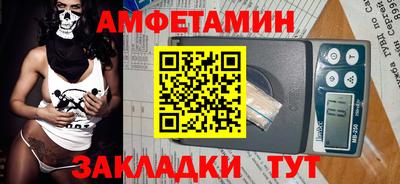 марки lsd Гусиноозёрск