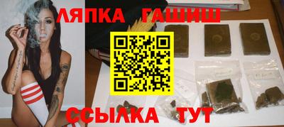 марки lsd Гусиноозёрск