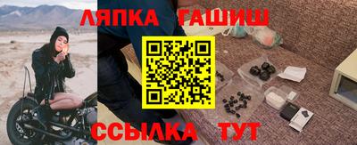 не бодяженный Гусь-Хрустальный