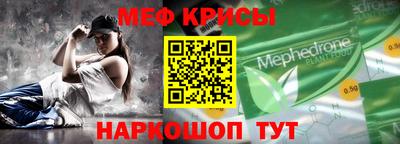не бодяженный Гусь-Хрустальный