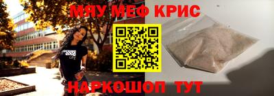 MDMA Premium VHQ Гусев
