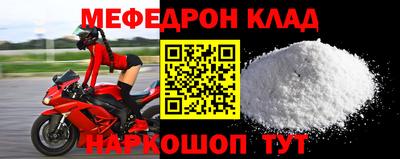 не бодяженный Гусь-Хрустальный