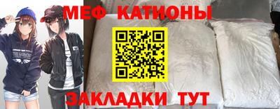 MDMA Premium VHQ Гусев