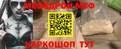 ПСИЛОЦИБИНОВЫЕ ГРИБЫ Донской