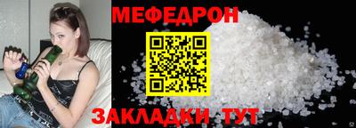 марки lsd Гусиноозёрск